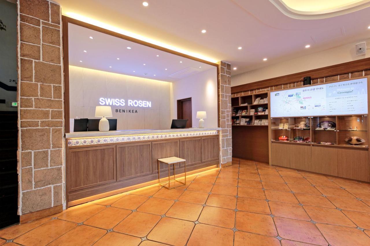 贝尼凯瑞士罗森酒店 庆州 外观 照片